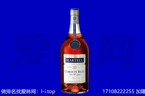 普洱市江城马爹利回收.jpg