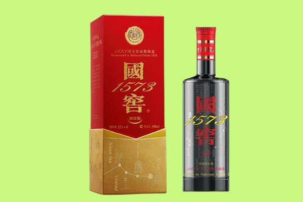 普洱市江城回收国窖1573.jpg