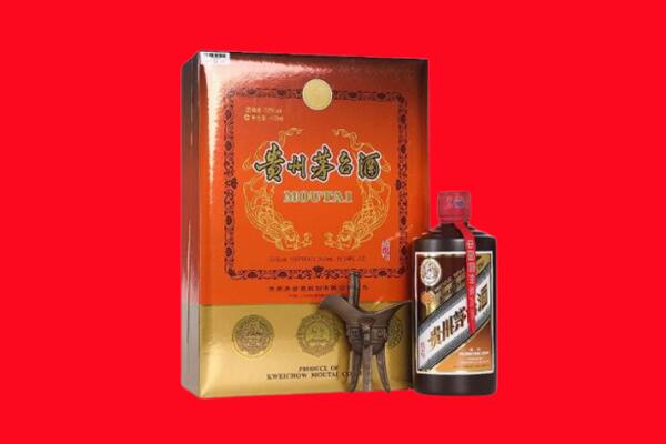 普洱市江城回收30年茅台酒.jpg